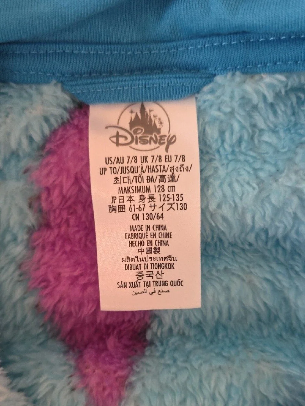 Disney Monsters Inc SULLY Plush Blue Hooded Kids Robe w Purple Spots. Size 7/8